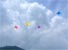 凧揚げ大会の凧と風景2006